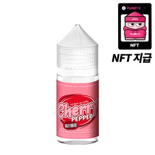 [CHERRY] 체리페퍼(NFT) 30ml, 0.99%