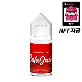 콜라(NFT) 30ml, 0.99%