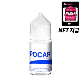 [POCARI] 포카리(NFT) 30ml, 0.99%