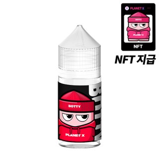 [BOTTY] 골드체리(NFT), 30ml 0.99%