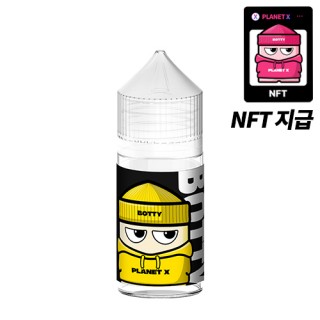 [BOTTY] 하와이안(NFT), 30ml 0.99%
