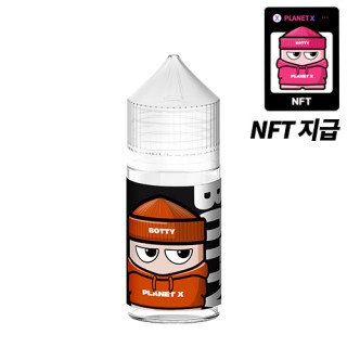 [BOTTY] X-토바코(NFT), 30ml 0.99%