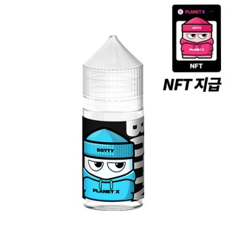 [BOTTY] X-멘솔(NFT), 30ml 0.99%