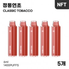 [5개 1세트] 참스틱 정통연초 5개 6ml, 0.99%