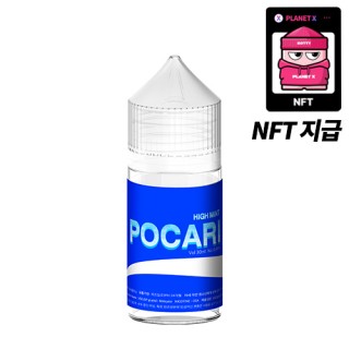 [POCARI] 포카리 하이민트(NFT) 30ml, 0.99%