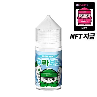 [FLAVONO] 후라보노 하이민트(NFT) 30ml, 0.99%