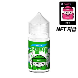 [XYLITOL] 자일리톨(NFT) 30ml, 0.99%