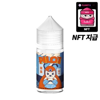 [PILOT] 애플(NFT) 30ml, 0.99%