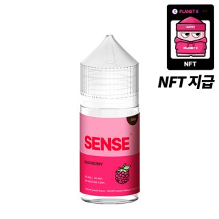 [SENSE] 라즈베리(NFT) 30ml, 0.99%