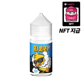 [회오리] 멘솔(NFT) 30ml, 0.99%