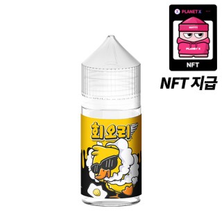 [회오리] 레몬(NFT) 30ml, 0.99%