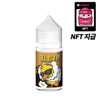 [회오리] 넛츠시가(NFT) 30ml, 0.99%