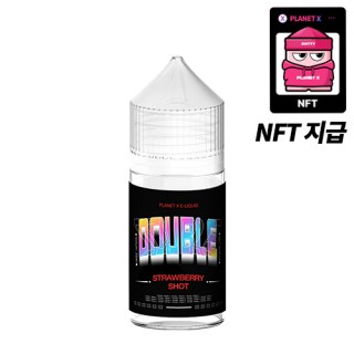 [DOUBLE] 스트로베리샷(NFT) 30ml, 0.99%
