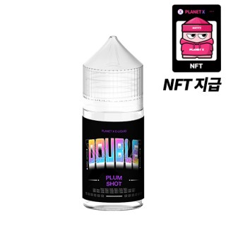 [DOUBLE] 플럼샷(NFT) 30ml, 0.99%