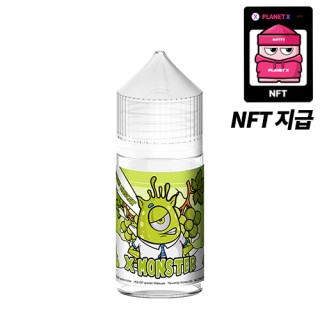 [X-MONSTER] 샤인머스캣(NFT) 30ml, 0.99%