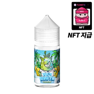 [MAX-MONSTER] 하와이안(NFT) 30ml, 0.99%