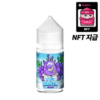 [MAX-MONSTER] 그레이프(NFT) 30ml, 0.99%