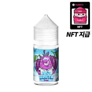 [MAX-MONSTER] 자두(NFT) 30ml, 0.99%