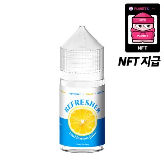 [REFRESHER] 레몬(NFT) 30ml, 0.99%