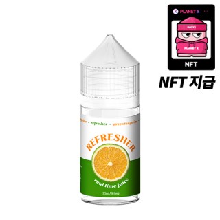 [REFRESHER] 청귤(NFT) 30ml, 0.99%