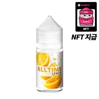 [ALL-TIME] 레몬(NFT) 30ml, 0.99%