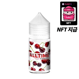 [ALL-TIME] 체리(NFT) 30ml, 0.99%