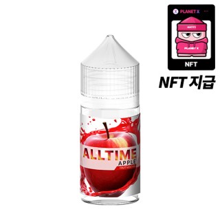 [ALL-TIME] 애플(NFT) 30ml, 0.99%