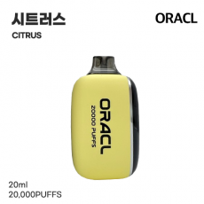 [일회용 전자담배] 오라클 시트러스 20ml