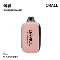 [일회용 전자담배] 오라클 석류 20ml