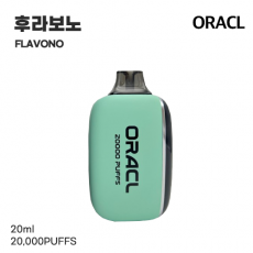 [일회용 전자담배] 오라클 후라보노 20ml