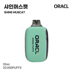 [일회용 전자담배] 오라클 샤인머스캣 20ml