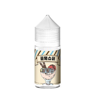 [골목슈퍼] 팥빙수 30ml, 0.99%