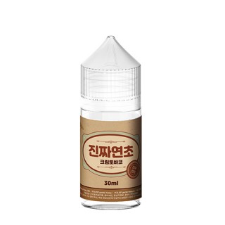 [진짜연초] 크림토바코 30ml, 0.99%